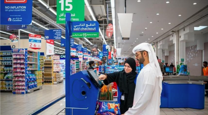 Majid Al Futtaim’s Carrefour Launches Emirati Training Program, Masarat