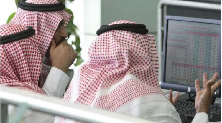 Saudi Kingdom Holding’s Q1 Net Profit Falls to $46mln