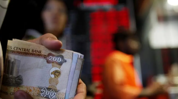 Pair of Gulf Companies to Price Islamic Bonds on Tuesday