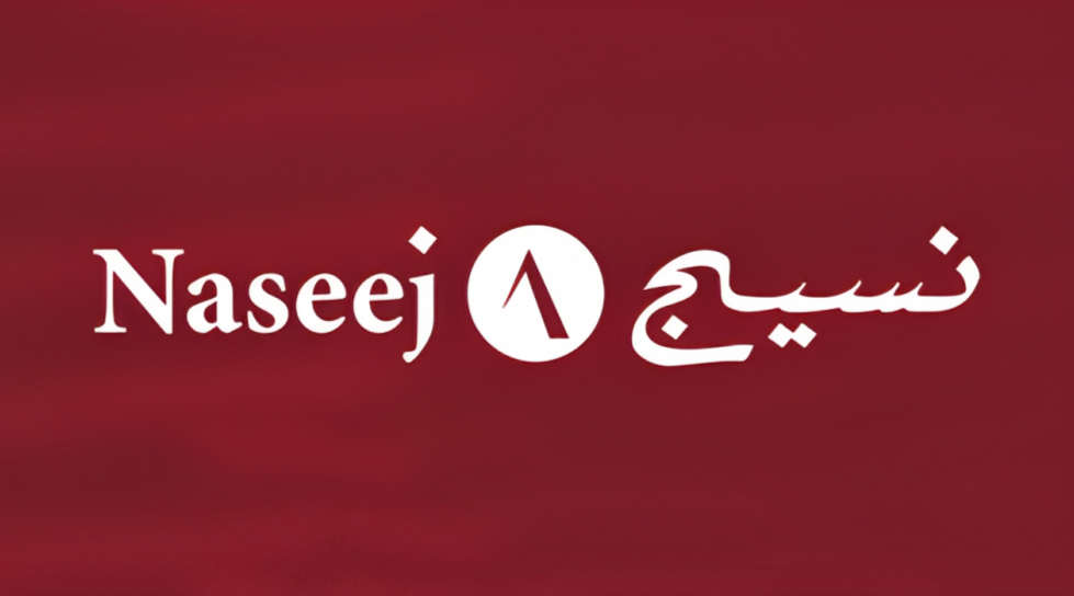 Naseej Tech Awarded Contract by Elm To Supply Library Management Devices