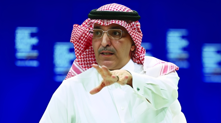 GCC Region Has Potential To Emerge As Global Trade Hub: Saudi Finance Minister	