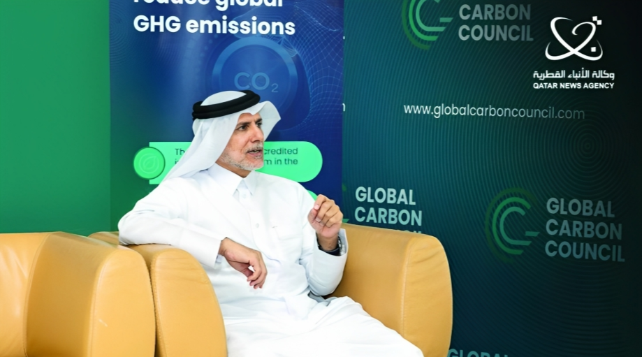 Transitioning to Low-Carbon Economy Seen To Require Global Co-Operation	