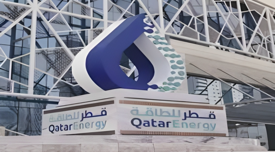تغيير إسم قطر غاز لتصبح قطر للطاقة للغاز الطبيعي المسال