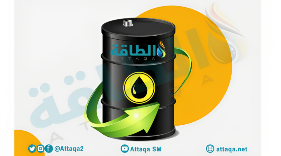 أسعار النفط ترتفع.. وخام برنت فوق 92 دولارًا