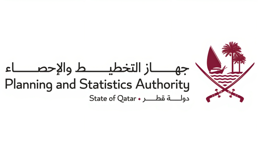 ارتفاع الرقم القياسي لوحدة الواردات
