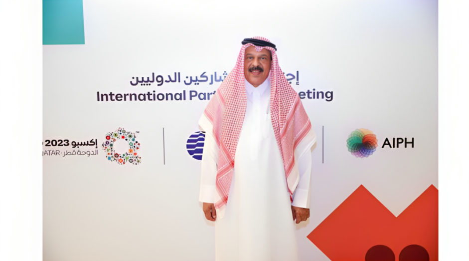 المفوض العام لإكسبو 2023 الدوحة للبستنة: المعرض سيشهد أكبر مشاركة دولية في تاريخ النسخ السابقة
