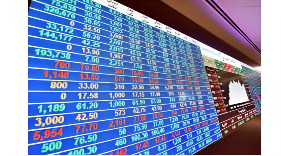 وسط نمو بقيم وأحجام التداولات
2.3 مليار ريال مكاسب بورصة قطر في أسبوع