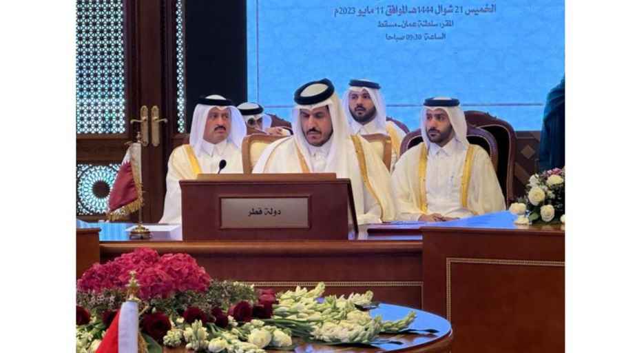 قطر تشارك في اجتماعات لجنتي التعاون التجاري والصناعي واللجنة الوزارية لشؤون التقييس بدول مجلس التعاون