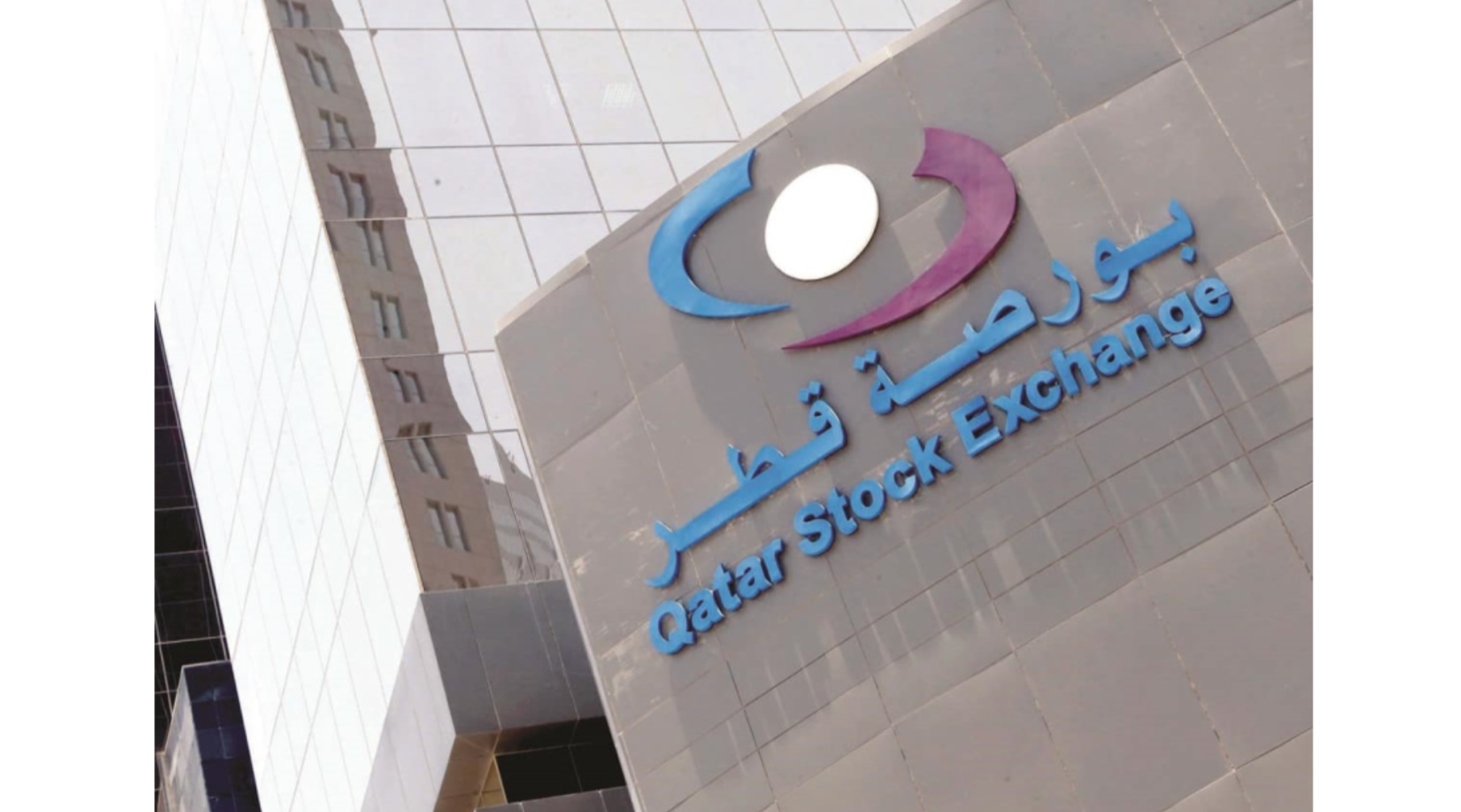 These Stocks Pay the Highest Dividends in Qatar Right Now