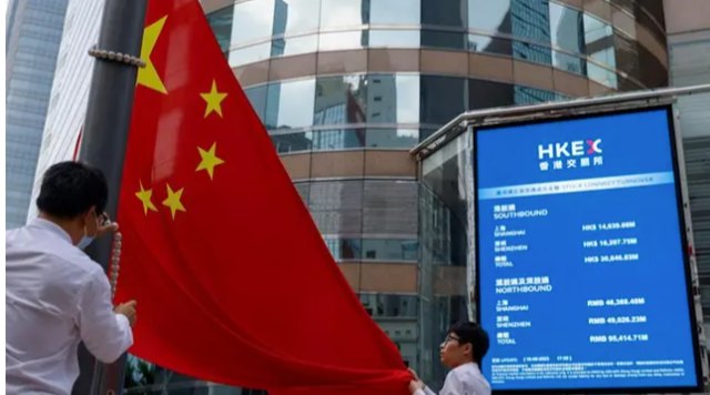 Tuesday Outlook: Asian Stocks Drift Lower; Gold Hits 2-Week High