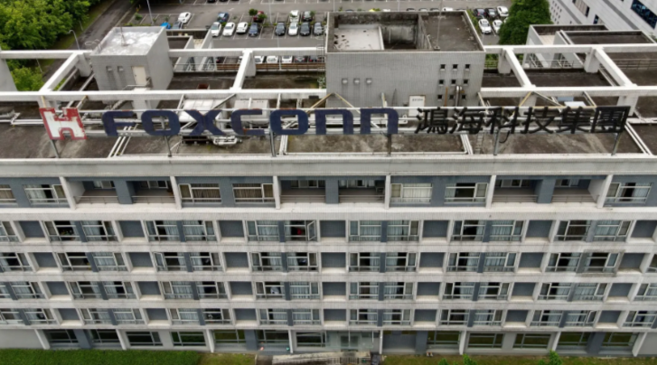 قفزة مفاجئة لأرباح Foxconn بـ 11% للربع الثالث 2023

