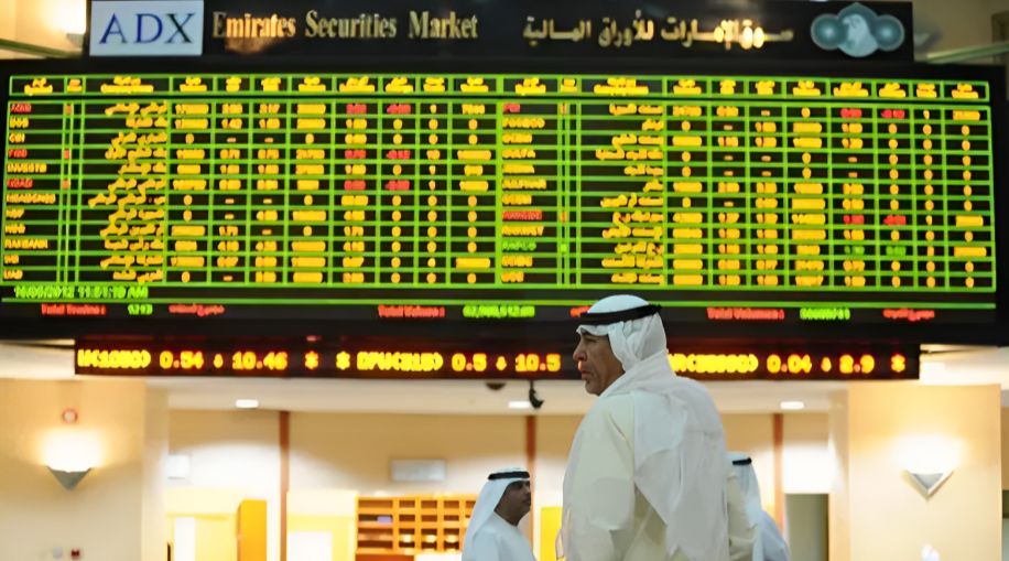 ADX, NYSE Sign Partnership for Cross-Border Listing; Here’s How It Will Benefit Abu Dhabi Investors	