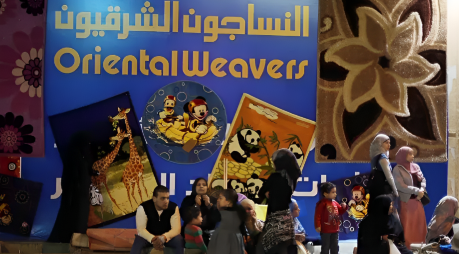 Egypt: Oriental Weavers Posts Over $44mln Consolidated Profits in 9M-23	
