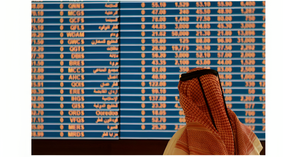 أغلق عند مستوى 10241.2 نقطة
مؤشر بورصة قطر يواصل الارتفاع للجلسة الثالثة