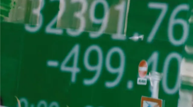 Japan Shares Hit Three-Decade Highs, Other Asia Stocks Mixed
