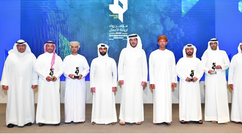 QDB Kicks Off 3-Day Entrepreneurship Conference 2023 at QNCC	