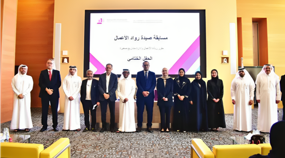 QU Honours Top Four at ‘Cash Catch’ Competition	