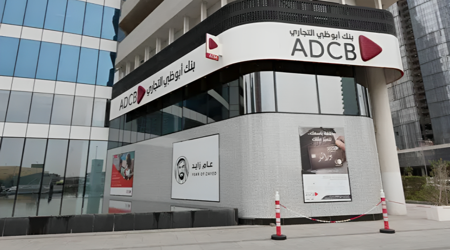Abu Dhabi Commercial Bank Starts Selling AT1 Bonds – Document	