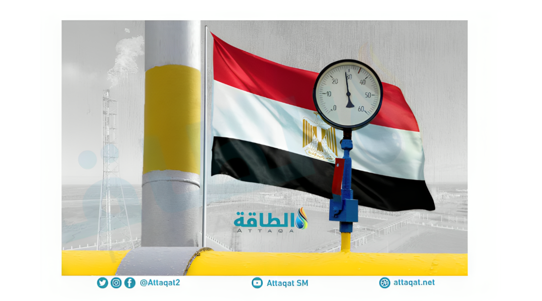 إنتاج الغاز في مصر ينخفض لأقل مستوى منذ 3 سنوات ونصف