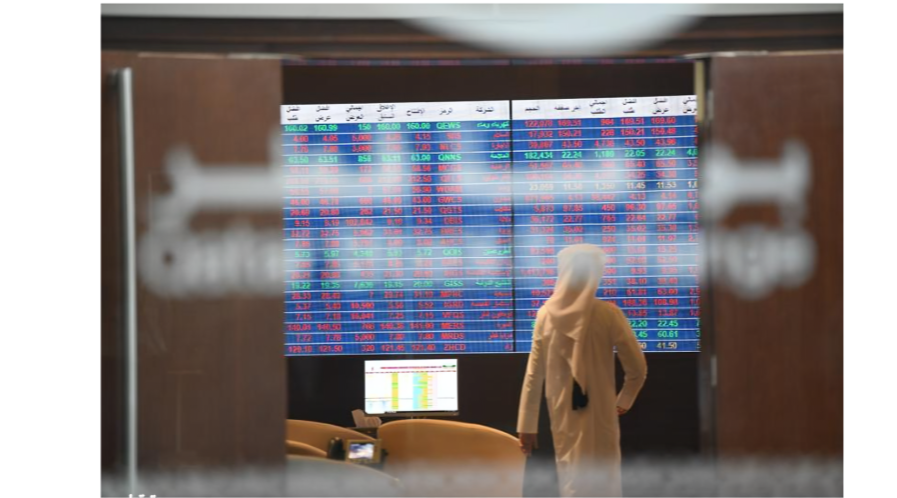 مؤشر بورصة قطر يصعد إلى 10017 بداية تعاملات اليوم