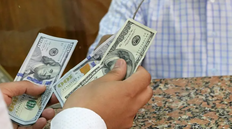 Egypt’s Sovereign Dollar Bonds Slip 1 Cent After More Than a Week of Gains – Tradeweb	