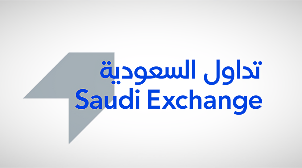 Tadawul To Close on Feb. 22 for Saudi Foundation Day	
