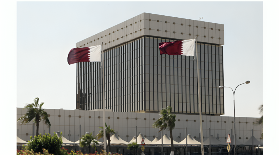 "المركزي القطري" يُصدر تعميمياً بشأن اليوم الرياضي