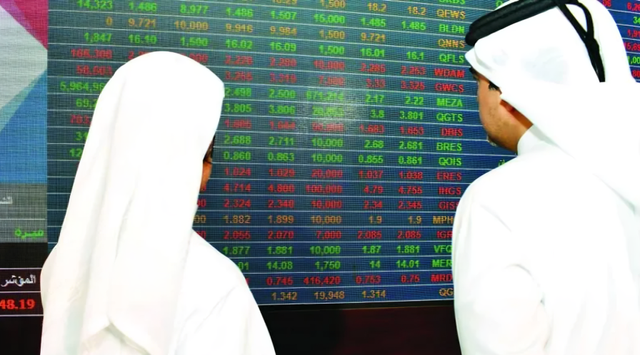 QSE Index Closes 0.49 Percent Higher	