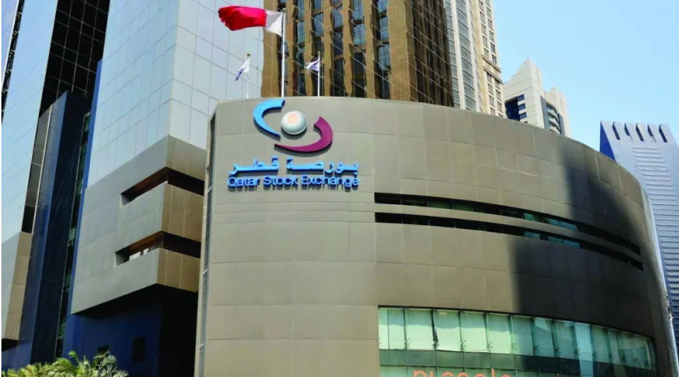 QSE Index Drops 5.46 Points at Start of Trading	