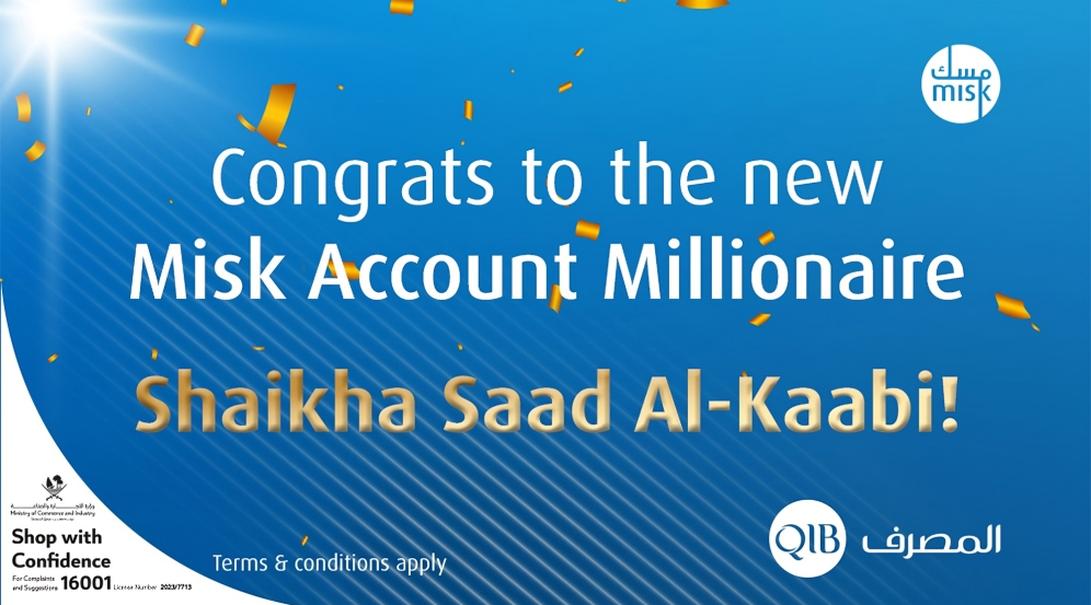 QIB Announces New Millionaire of Misk Account Draw	