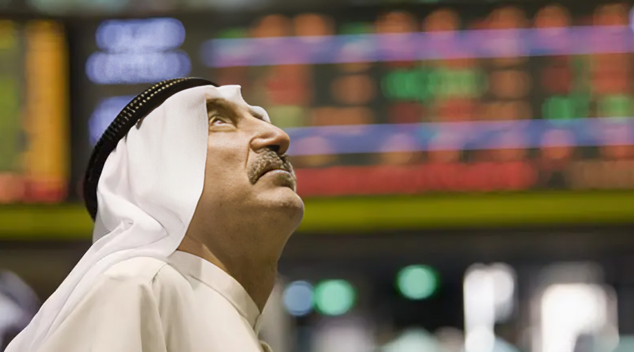 Kuwait’s Gulf Bank Posts 15% Rise in FY 2023 Net Profit to $231mln	