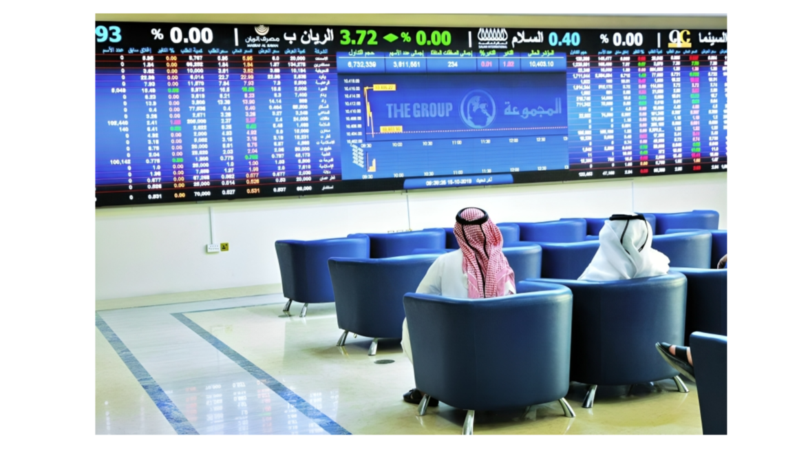 سيولة البورصة تقفز إلى 597 مليون ريال