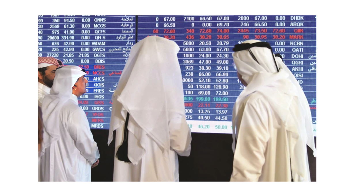 مؤشر بورصة قطر ينخفض 0.08 بالمئة في بداية التعاملات