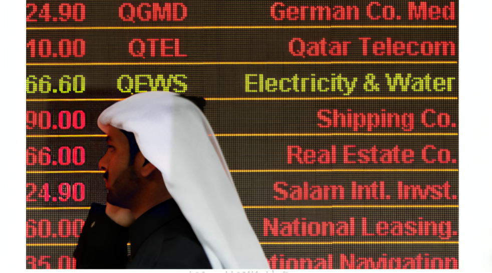 بورصة قطر تتراجع صباحاً مع انتهاء الإفصاحات وتطبيق مراجعة إبريل