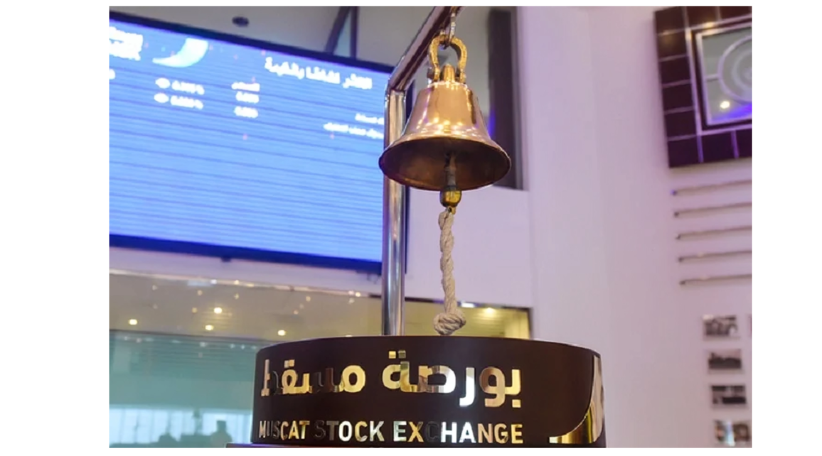 مؤشر بورصة قطر يخسر 43.86 نقطة بداية التعاملات