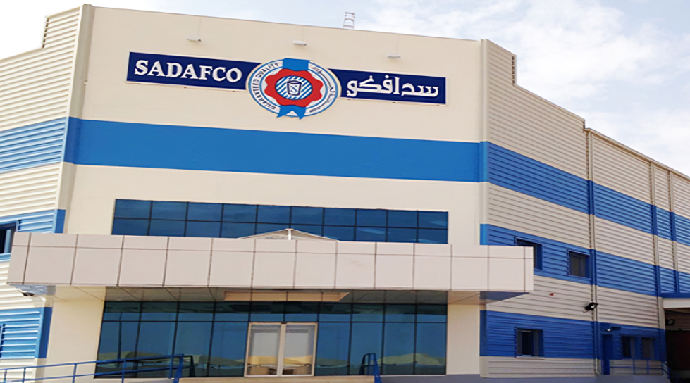 Saudi: SADAFCO Names New Chairman, Vice Chairman	