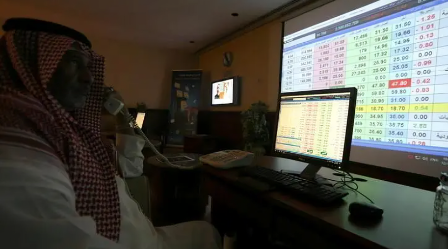 Saudi: Seera Unveils Key Board Appointments	