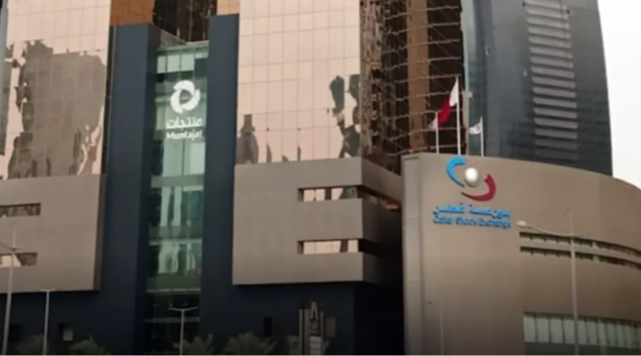 Qatari Stocks Outperformed All Other Benchmarks Last Month