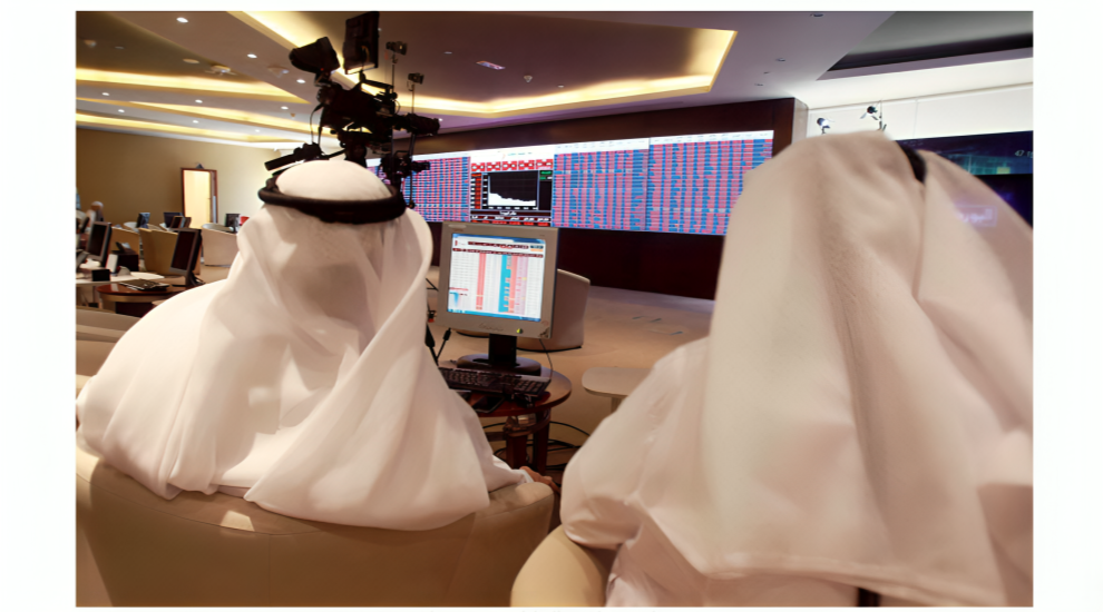 بورصة قطر تنخفض 0.71% عند الإغلاق بضغط 3 قطاعات