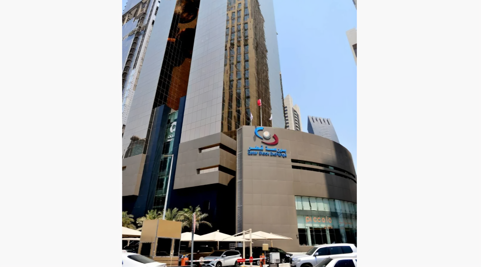 Foreign and Gulf Funds Steer QSE to Negative Trajectory; M-Cap Melts QR2.91bn	