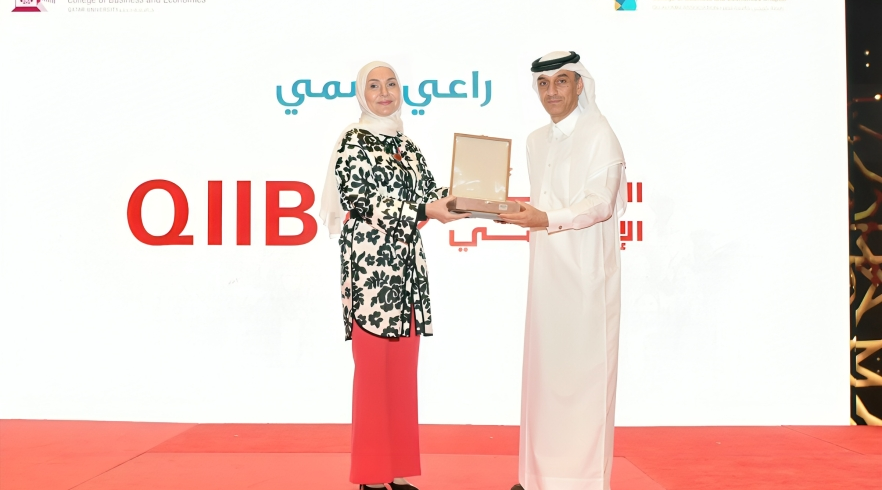 QIIB Sponsors Launch of Alumni Chapter of CBE at Qatar University	
