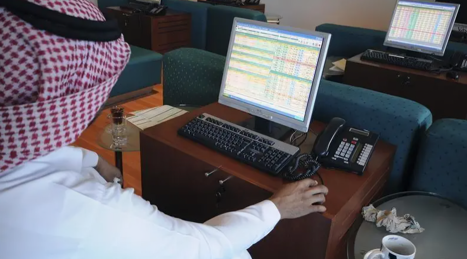 Market Cap of Saudi Stock Market Hits $2.9trln in Q1 2024	