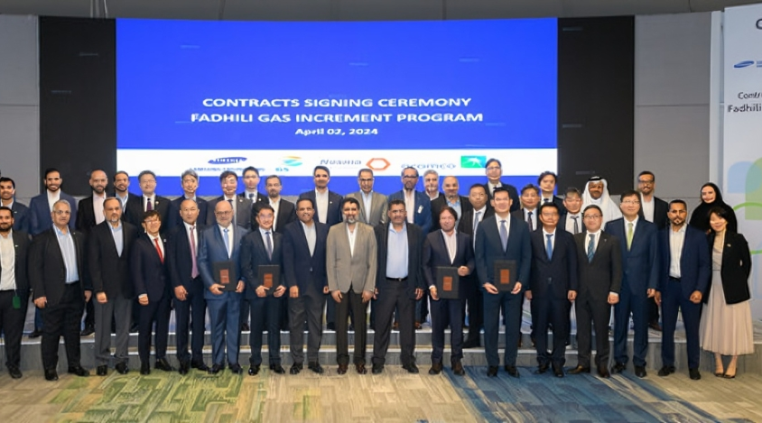 Aramco Awards $7.7Bn Contracts for Fadhili Gas Plant Expansion	
