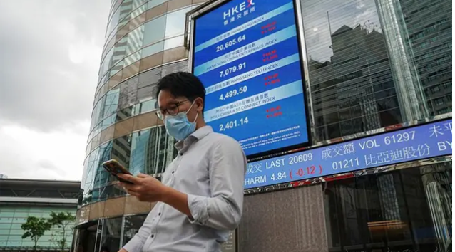 Asian Shares Fall as US Yields Hold Near 4-Month High, Earthquake Hits