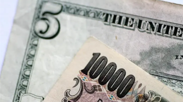 Dollar Steadies, Yen Pinned Near 152