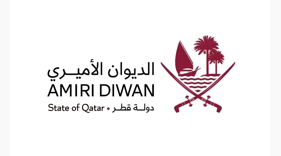 Amiri Diwan Announces Eid Al Fitr Holiday	