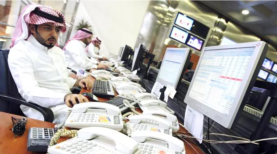 Mideast Stocks: Gulf Markets Dip in Early Trade; Saudi Gains	