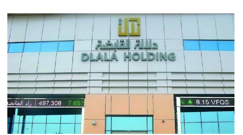عمومية "دلالة القابضة" تناقش تعديل النظام الأساسي لتوزيع أرباح مرحلية