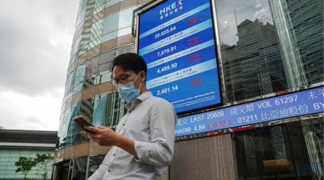 Asia Stocks Brace for US Inflation Test, China Data