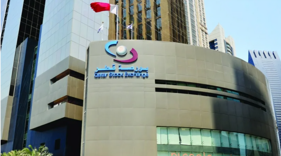 QSE Index Rises 0.48% at Start of Trading	